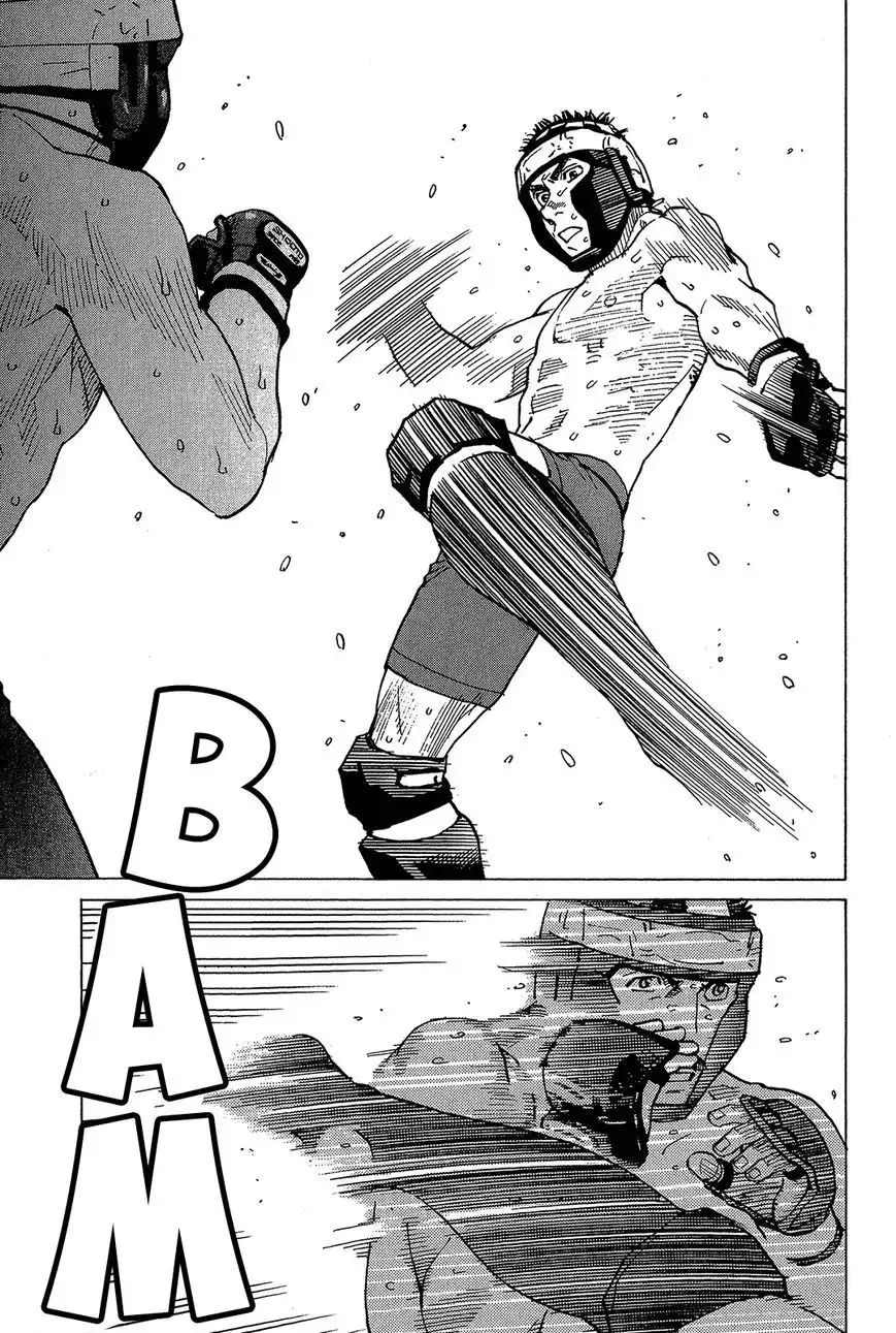 All-Rounder Meguru Chapter 93 16